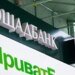 Сбой в Киевстар ударил по банковской системе: у кого появились проблемы