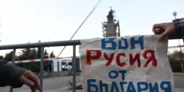 Деруссификация по-болгарски: в Софии сносят памятник “асвабадителям”. ФОТО