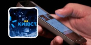 В Киевстар объяснили, ждать ли абонентам компенсации за сбой в системе
