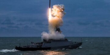 В Черное море вышел российский ракетоноситель