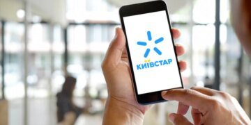 “Подяка за довіру”: Київстар скасовує наступну плату за тариф