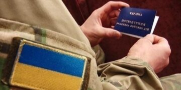 Доплата к пенсиям военнослужащим в Украине: кто может расчитывать на повышение дохода