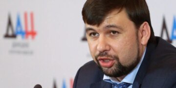 Ватажка так званої “ДНР” Дениса Пушиліна заочно засудили в Україні