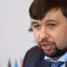 Ватажка так званої “ДНР” Дениса Пушиліна заочно засудили в Україні