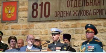 “Покрошили” вместе с техникой: ВСУ “унизили” морпехов из “многострадальной” 810-й бригады РФ