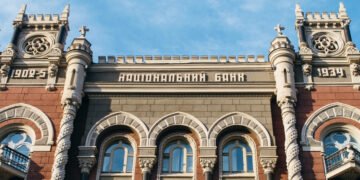 Що буде з цінами в Україні: НБУ вказав на ризики наступного року