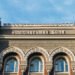 Що буде з цінами в Україні: НБУ вказав на ризики наступного року