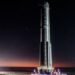 SpaceX готується до нового запуску ракети Starship. ФОТО