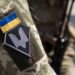 Росіяни розстріляли українських військовополонених під Роботиним. Прокуратура розслідує