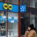 СБУ расследует информацию о причастности хакеров, связанных с ГРУ, к атаке на «Киевстар»
