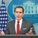 США планируют предоставить Украине еще один пакет помощи в конце декабря