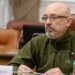 Росія провела масштабну операцію проти Резнікова: в Офісі президента назвали причини