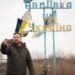 Владимир Зеленский приехал на позиции ВСУ в Авдеевке