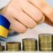 Нацстратегия доходов предусматривает доступ налоговой к информации о банковских счетах и восстановление прогрессивного НДФЛ