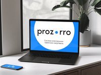Минобороны намерено закупить через Prozorro 1016 пикапов на 1,75 млрд грн