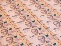 Рост ВВП Украины в III кв.-2023 к III кв.-2022 замедлился до 9,3% – Госстат