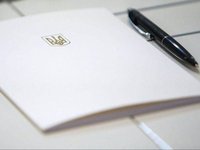 Зеленский назначил Сандыгу госуполномоченным АМКУ – указ