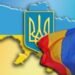 РУМЫНИЯ ПОМОГЛА УКРАИНЕ ВЫЖИТЬ ВО ВРЕМЯ БЛОКАДЫ ПОЛЬШЕЙ ЭКСПОРТА АГРОПРОДУКЦИИ