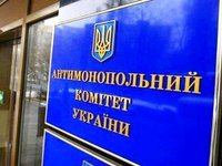 Сандыга уволен с должности госуполномоченного АМКУ – указ