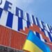 Спрос на новогодние товары в ноябре 2023 г. вырос вдвое – “Эпицентр”