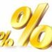 Внедрение порядка о конечных бенефициарах отсрочено до 1 апреля