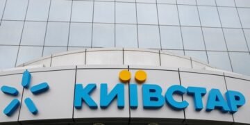 Украинский оператор связи «Киевстар» подвергся кибератаке