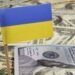 МВФ одобрил 3-й транш около $900 млн для Украины по программе EFF