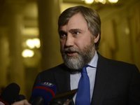 Подсанкционный экс-нардеп Новинский пытается захватить контроль над “Харьковоблэнерго”, заявляют в энергопредприятии