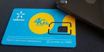 У “Київстарі” розповіли, як хакерам вдалося потрапити до середини інфраструктури компанії