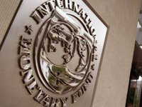 МВФ предостерег Украину от создания единого холдинга госкомпаний