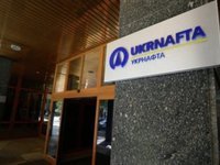“Укрнафта” запускает новую высокодебитную скважину на Западе Украины