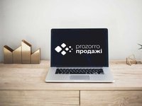 “Укрпочта”, “Укрзализныця”, ОГХК и другие государственные АО приступили к реализации активов по новым правилам через “Прозорро.Продажи”