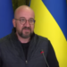 К теме финпомощи Украине лидеры стран ЕС вернутся в начале 2024г