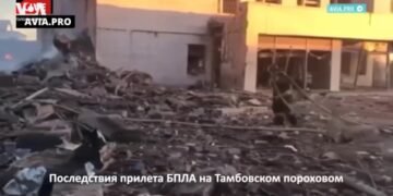 ГУР МО Украины – о взрывах на нефтебазе в российских Клинцах