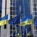 Страны ЕС намерены ускорить поставки боеприпасов и ракет Украине