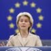 Глава Еврокомиссии о финансовой помощи Украине: мы найдем решение, устраивающее все 27 стран ЕС