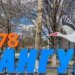 В Мангуше оккупанты провели “акцию”: итог – 12 трупов украинцев