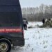 “Есть информация…” – Свитан заявил, что крушение Ил-76 – начало цепочки событий