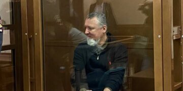 В России Гиркина приговорили к 4 годам колонии общего режима