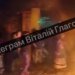 На Закарпатье вспыхнул ромский бунт: что случилось. ВИДЕО