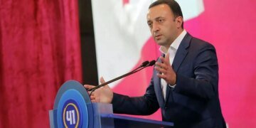 Рокировка в стиле Кремля: премьер-министр Грузии Гарибашвили объявил об отставке