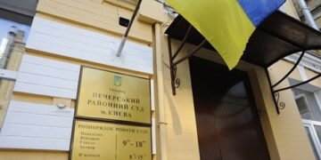 Справа Гринкевича: суд арештував трьох фігурантів із заставою по пів мільярда