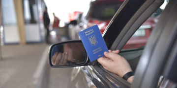 Система “Шлях” не працює. Водіїв попередили про збій