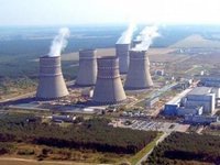 МАГАТЭ провело очередные ротации на четырех подконтрольных Украине АЭС – ГИЯРУ