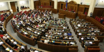 В Украине началось обсуждение нового законопроекта о мобилизации