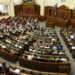 В Украине началось обсуждение нового законопроекта о мобилизации
