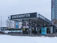 “Укрнафта” в 2023 году реализовала почти 90 млн литров горючего в картах и талонах