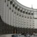 Все члены правительства вовремя подали декларации о доходах за 2021 и 2022гг