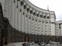 Кабмин назначил служебное расследование в отношении главы КРАИЛ Рудого