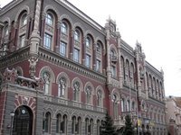 НБУ доволен результатами перевода опердизайна монетарной политики на систему “нижней границы”